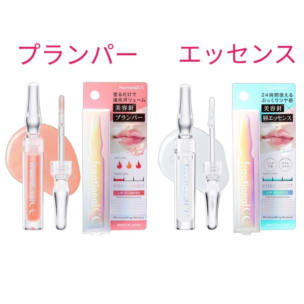 PDRN Shot Lip