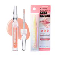 PDRN Shot Lip