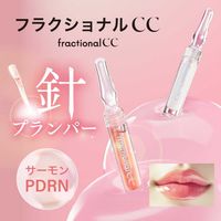 PDRN Shot Lip