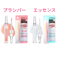 PDRN Shot Lip