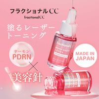 PDRN 注射 1000+