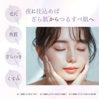 분수 CC (fractionalCC) 만델릭 샷 20mL