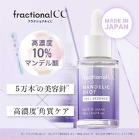 분수 CC (fractionalCC) 만델릭 샷 20mL