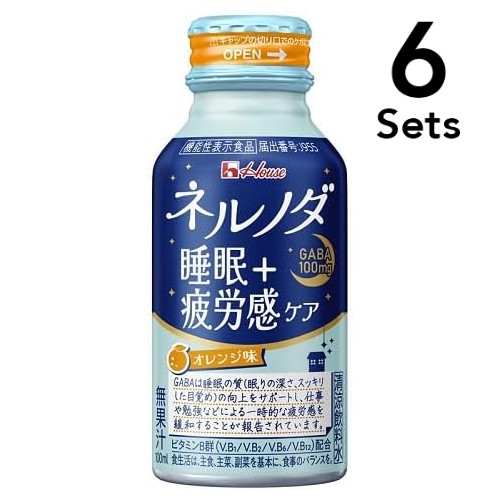 くらしリズム ナップル 抑糖サプリ+GABA 30日分 150粒 血糖値