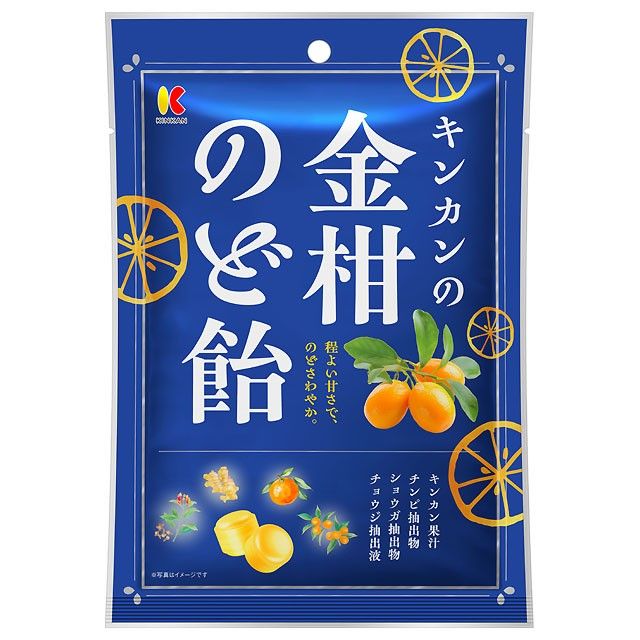 kinkan Throat Lozenges 80g