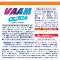 VAAM營養粉,營養飲品口味,5.7克 x 20袋