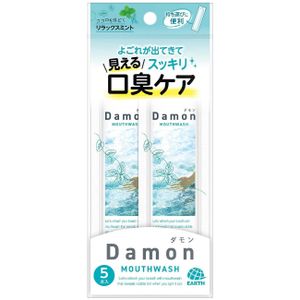 ダモン リラックスミント 12mL×5本入