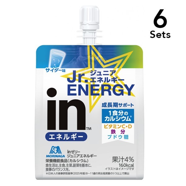 くらしリズム ナップル 抑糖サプリ+GABA 30日分 150粒 血糖値