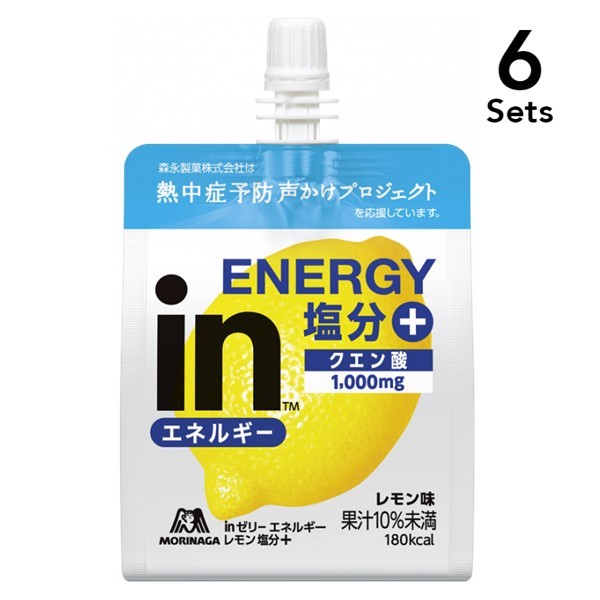 サントリー セサミン EX 90粒(約30日分) ｜ ドコデモ