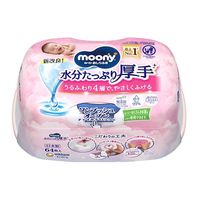 Moony嬰兒濕紙巾,特潤加厚,每包64片