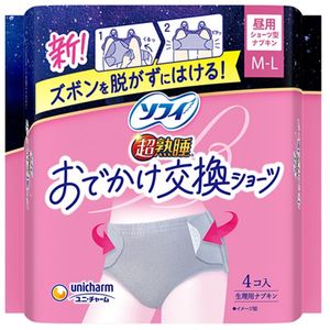 ソフィ 超熟睡 おでかけ交換ショーツ M-Lサイズ 4個入