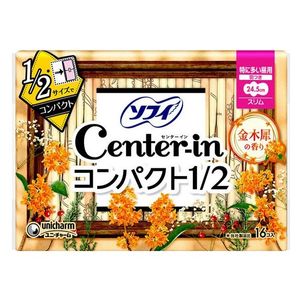 センターイン コンパクト1/2 金木犀の香り 特に多い昼用 羽つき 24.5cm 16個入