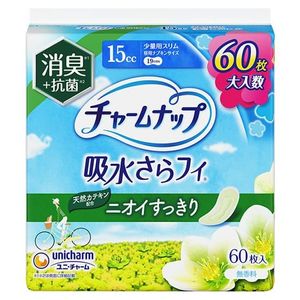 チャームナップ 吸水さらフィ 少量用 消臭 60枚