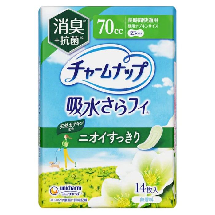 Charmnap Absorbent Sarafi Long-Lasting Comfort Pads, Odor-Eliminating, 14 pads