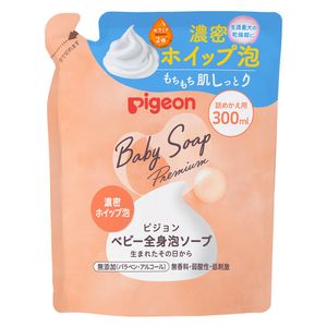 貝親嬰兒全身沐浴泡沫，豐富綿密泡沫，補充裝 300ml