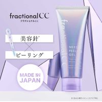 프랙셔널 CC(fractionalCC) 니들 필링 젤 100g