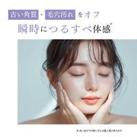 프랙셔널 CC(fractionalCC) 니들 필링 젤 100g