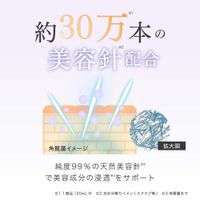 分段式CC針頭面膜 A / 6片