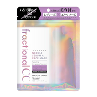 分段式CC針頭面膜 A / 6片