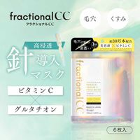 分段式CC針頭面膜C/6片