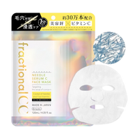 分段式CC針頭面膜C/6片