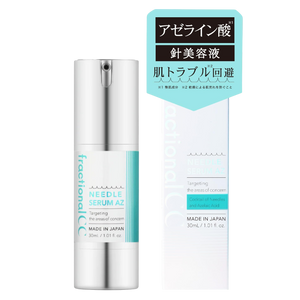 Noevir Watery Oil Serum ｜ DOKODEMO