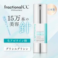 分段式CC针头血清AZ/30毫升