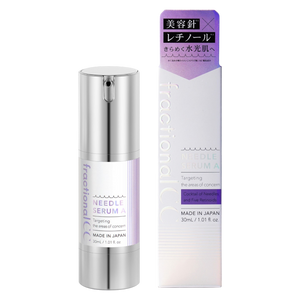 Shiseido Revital Cream Enscience AA EX 40g ｜ DOKODEMO