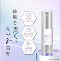 分段式CC针头精华液A / 30毫升