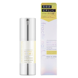NEW 4GF Vitamin Powder Essence Serum 5g x 3 bottles - 62542