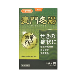 【第二类药品】Hapicom 全剂量巴克蒙多汤提取物颗粒 V “小太郎” 24 包
