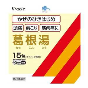 【第二类药品】 kurashi-rhythm Medical Kakkonto 提取物颗粒 S 葵缇亚 （1.5克 x 15包）