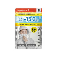https://image.dokodemo.world/catalog-skus/9087779/523d8fdb3f05e85057a0e3f741e40aaf.png