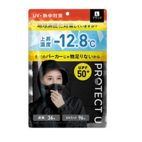 https://image.dokodemo.world/catalog-skus/9087781/c0ce183fda27935861b7eac9bc1a9f78.png