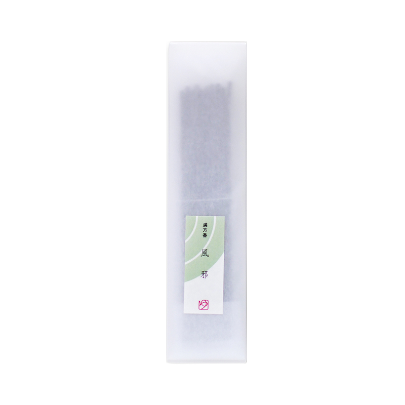 Yuyuan Herbal Incense (Box) for Colds