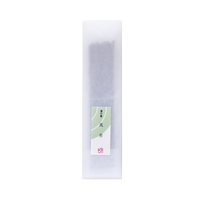 Yuyuan Herbal Incense (Box) for Colds
