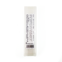 Yuyuan Herbal Incense (Box) for Colds