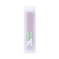 Yuuyuan Herbal Incense (Box) for stiff shoulders