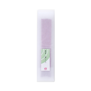 Yuuyuan Herbal Incense (Box) for stiff shoulders