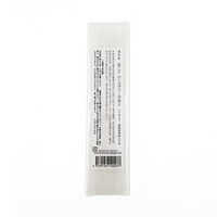 Yuuyuan Herbal Incense (Box) for stiff shoulders