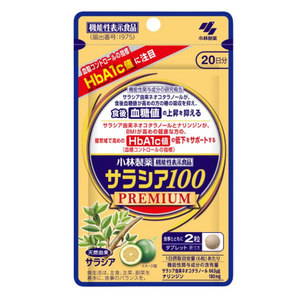 POLA ポーラ ザ タブレット お徳用サイズ 2個分 POLA ポーラ ヒート チェンジ タブレット お徳用 90粒 90日分 ｜ ドコデモ