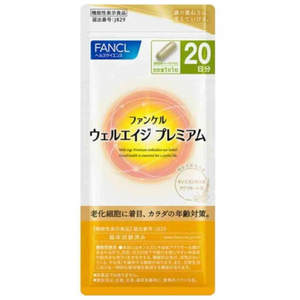 【기능성 표시 식품】판켈 웰 에이지 프리미엄 20립