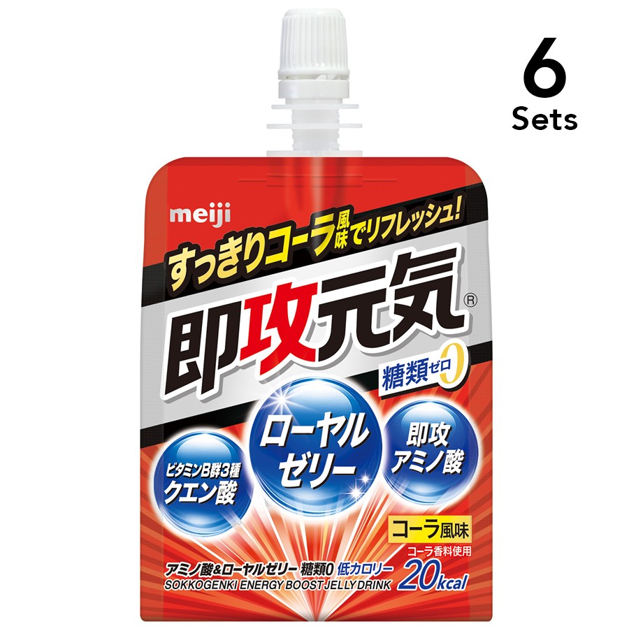 Shuriさん専用枠　MELSMON PLATINUM LIQUID Buy Melsmon Platinum Liquid