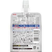 即攻元気果凍，氨基酸和蜂王漿，無糖，可樂味，180克