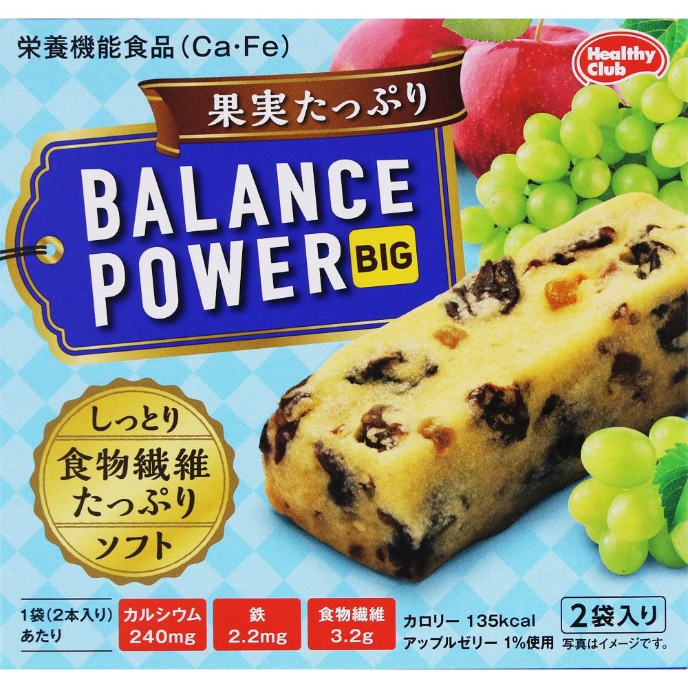 Balance Power Big Fruit-Filled Supplements (2 bottles x 2 bags)