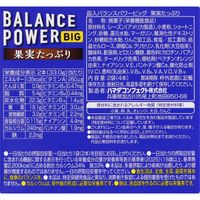 Balance Power Big Fruit-Filled Supplements (2 bottles x 2 bags)