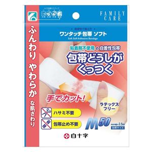 FC 원터치 붕대 소프트 M 사이즈 1개