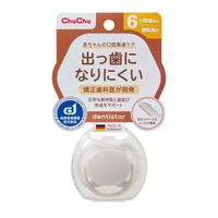 Chuchu Dentistar 婴儿断奶配方奶粉（1 包）
