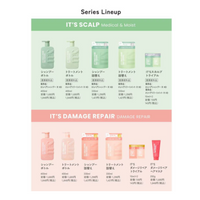 It's Medicated Scalp Medical Moist Shampoo 400ml