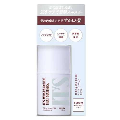 Storia核心能量精華液 50ml